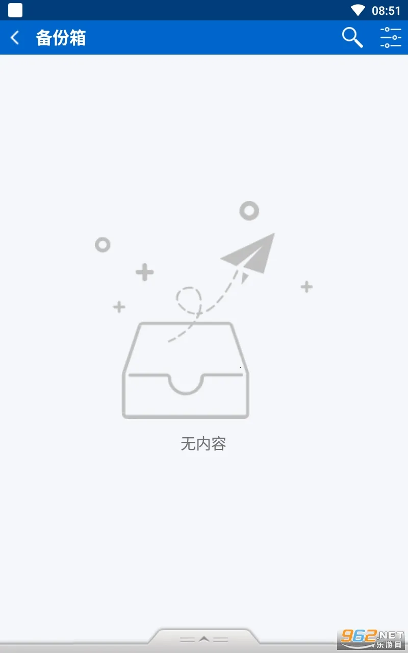 Share(΢Ӧ)v3.9.6 ׿