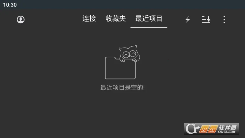 èͷӥļ(ļͬ)v14.0.3 Ѱ