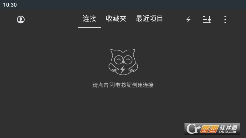 èͷӥļ(ļͬ)v14.0.3 Ѱ