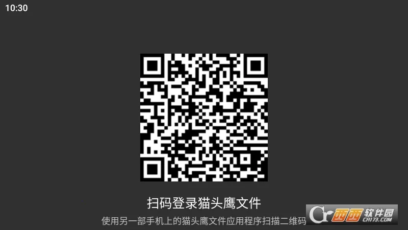 èͷӥļ(ļͬ)v14.0.3 Ѱ