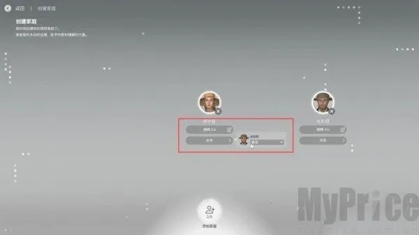 云族裔2025官方最新版本 云族裔2025官方最新版本