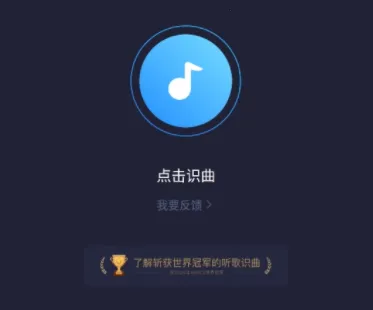 浮浮雷达2025最新版本 浮浮雷达2025最新版本