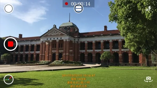 时间相机(水印拍照软件) 时间相机(水印拍照软件)