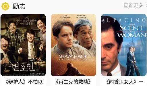 韩剧圈2025官方正版 韩剧圈2025官方正版