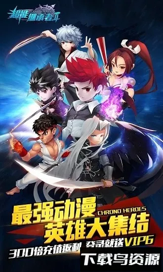 ܼ̳߹2025ٷ°汾v1.0.12 Ѱ