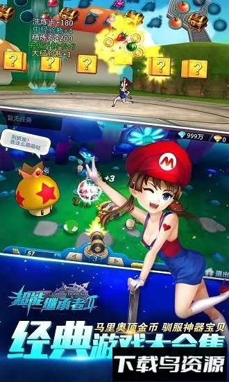 ܼ̳2025ذװv1.0.195 Ѱ