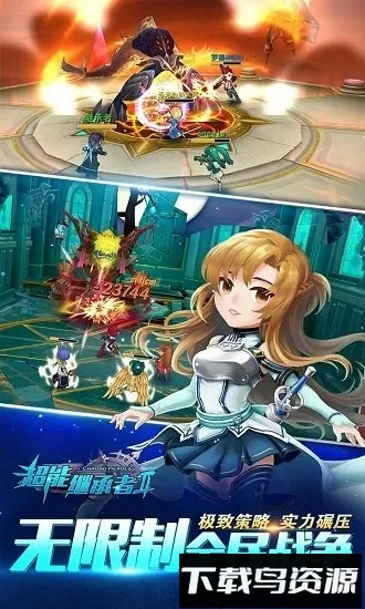 ܼ̳2025ذװv1.0.195 Ѱ