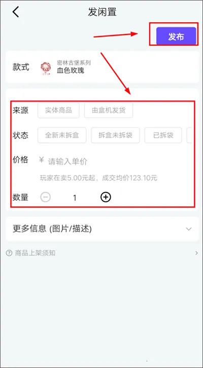 千岛2025最新版本 千岛2025最新版本