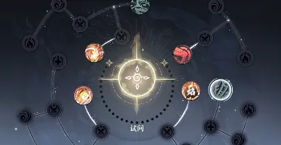 天上白玉京2025最新版本 天上白玉京2025最新版本