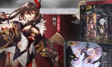 天上白玉京2025最新版本 天上白玉京2025最新版本