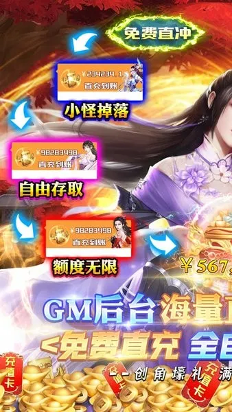 ϰ2025°汾v0.0.0.17 ֻ