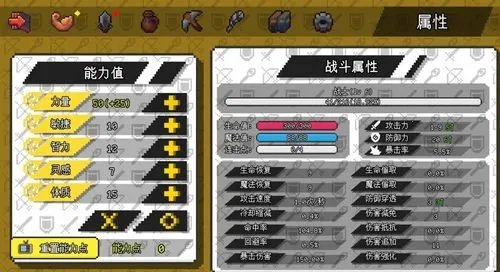 ðԴ(ðϷ)v1.6.20 ׿