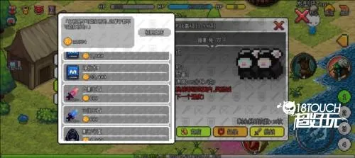 像素世界冒险起源(像素冒险游戏) 像素世界冒险起源(像素冒险游戏)