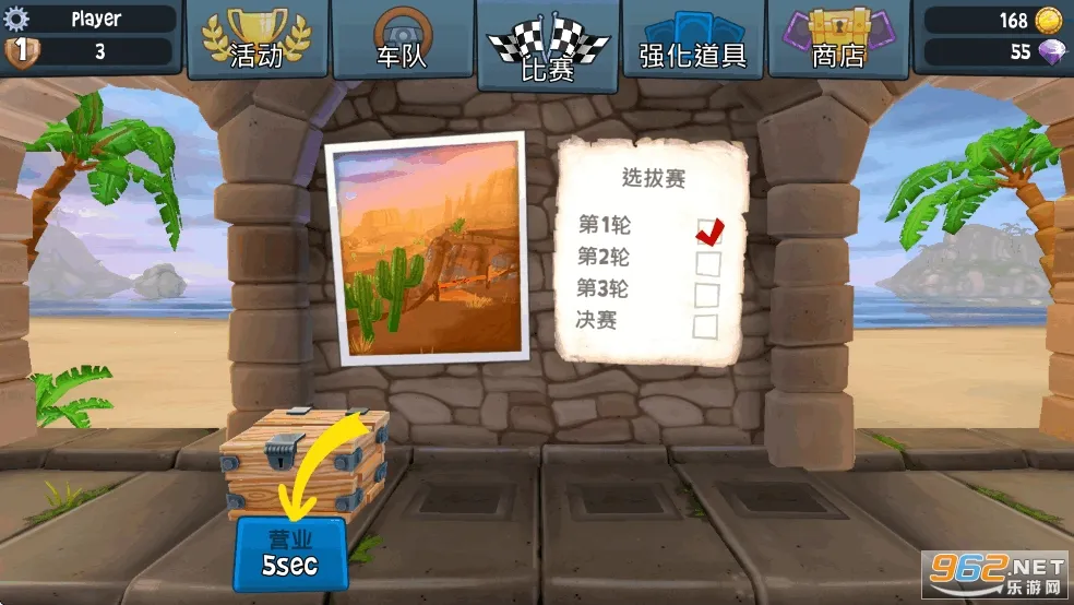 ɳ̲22025ٷ°汾v2024.01.11 Ѱ