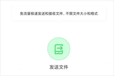 51闪传2025官方正版 51闪传2025官方正版