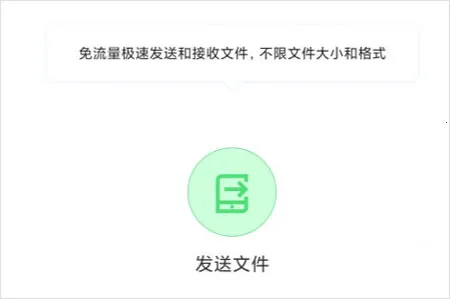 51闪传2025官方正版 51闪传2025官方正版