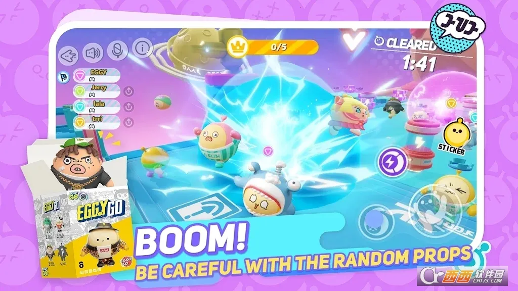 eggygo(оϷ)v1.0.142 ֻ