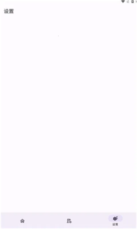 Dhizuku2025ٷ°汾v2.11 Ѱ