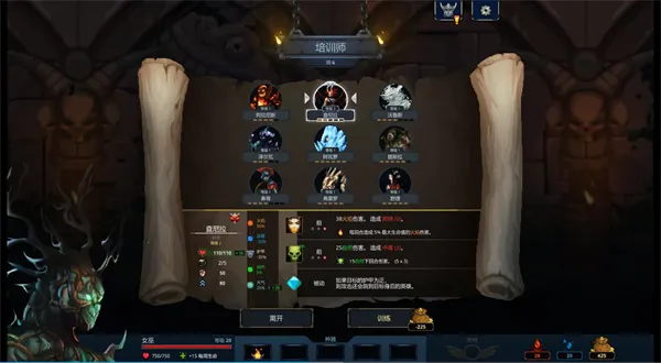 ħ˻߰2025°汾v0.9.3 ֻ