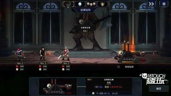 魔王大人击退勇者吧2025最新版本 魔王大人击退勇者吧2025最新版本