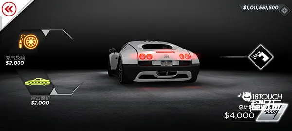 极品飞车17最高通缉(赛车竞速游戏) 极品飞车17最高通缉(赛车竞速游戏)