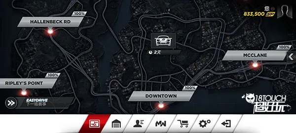 极品飞车17最高通缉(赛车竞速游戏) 极品飞车17最高通缉(赛车竞速游戏)