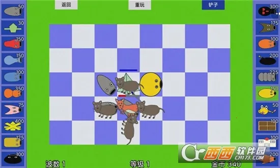 ս2025ٷ°汾v1.0 Ѱ