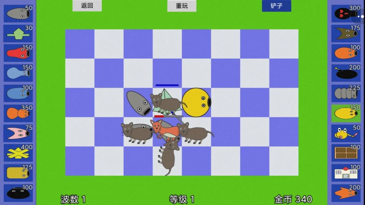 ս2025ٷ°汾v1.0 Ѱ