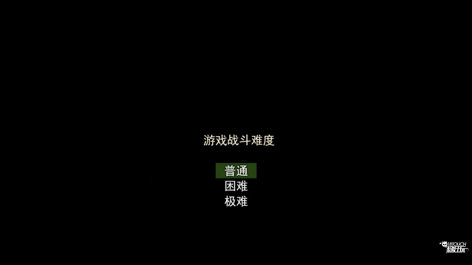 祛魅教化(像素冒险游戏) 祛魅教化(像素冒险游戏)