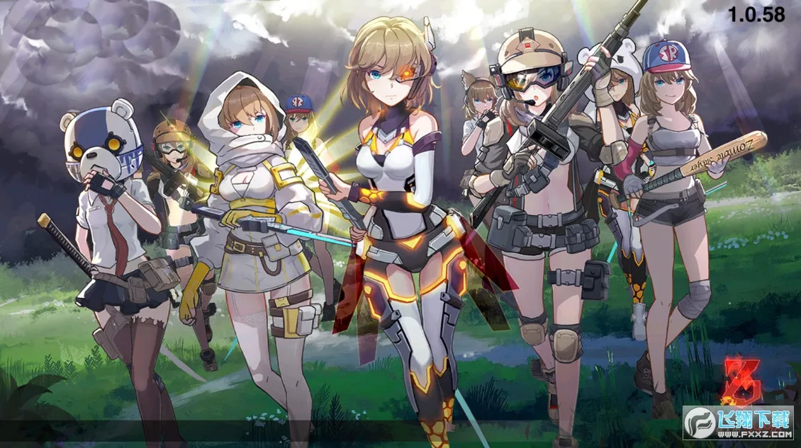 һжŮ(ĩϷ)v1.0.58 ٷ