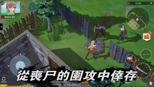 һжŮ(ĩϷ)v1.0.58 ٷ