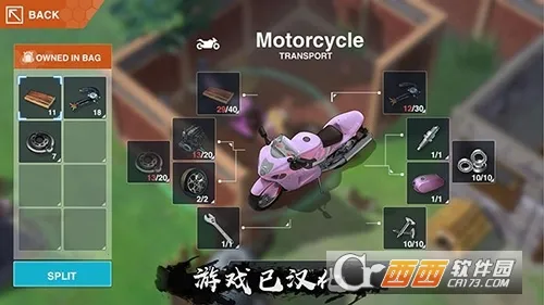 һжŮ(ĩϷ)v1.0.58 ٷ