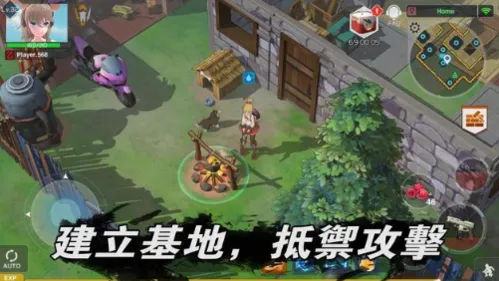 һжŮ(ĩϷ)v1.0.58 ٷ