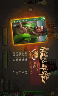 无名杀懒人包最新手机版 无名杀懒人包最新手机版