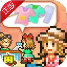 ʱƷ(ʱоӪϷ)v3.00 ֻ