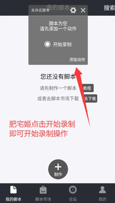 �Զ���������(�Զ���������)