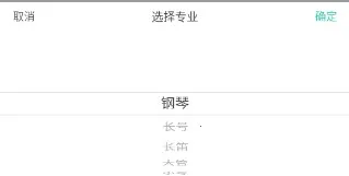 酷乐秀2025下载安装 酷乐秀2025下载安装