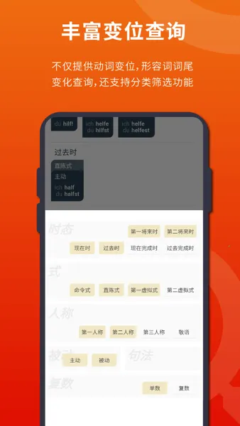 ŵʵ2025ٷ°汾v1.61.1 ֻ