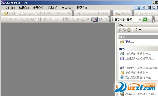 CAJViewer2025ذװv1.5 ֻ