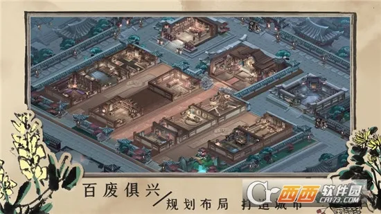 ټ永2025ذװv1.4.1 ٷ