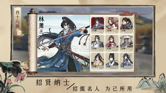 ټ永2025ذװv1.4.1 ٷ