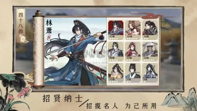 百家奇案2025下载安装 百家奇案2025下载安装