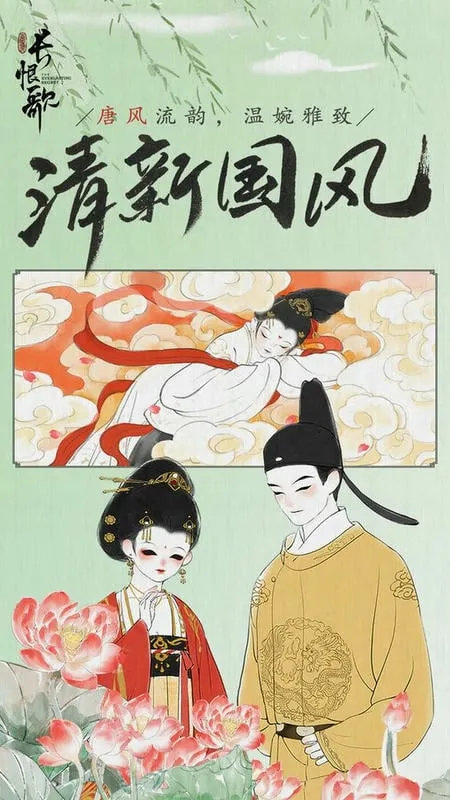 ޸(ʫʽϷ)v1.0.3314 ٷ