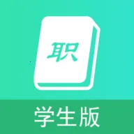 ְУ԰ͨ׿ֻv2.5.2 ٷ