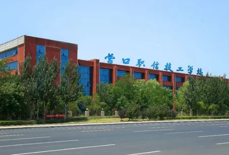 职信校园通安卓版手机版 职信校园通安卓版手机版