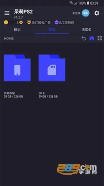 PS22025ٷ°汾v3.2 Ѱ