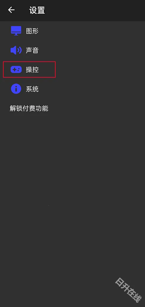 呆萌PS22025官方最新版本 呆萌PS22025官方最新版本