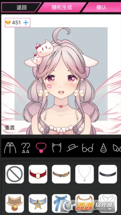 自设捏脸(二次元捏脸) 自设捏脸(二次元捏脸)