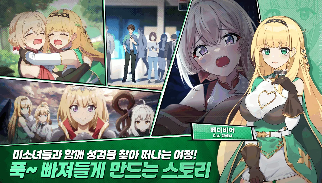 ʧ֮2025°汾v1.78.185 ׿