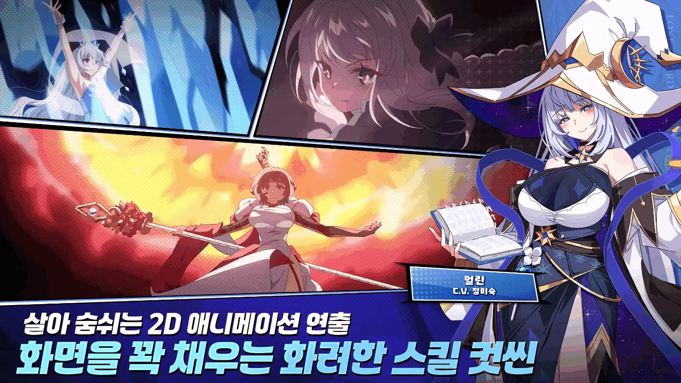 ʧ֮2025°汾v1.78.185 ׿